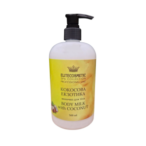 Elitecosmetic Молочко для тіла "Кокосова єкзотика", 500 мл.