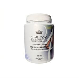 ALGINMASK Альгінатна маска для схуднення, 200 гр