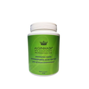 Alginmask Альгінатна маска антімікробна після чистки, 200 гр