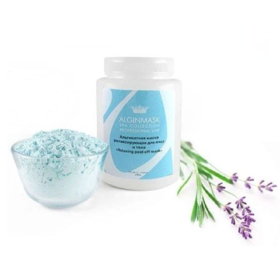 ALGINMASK Альгінатна маска релаксуюча для обличчя та тіла, 200 гр
