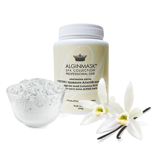 Alginmask Альгінатна маска для обличчя із білим рисом,