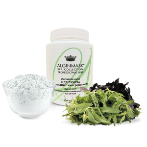 ALGINMASK Альгінатна маска для обличчя, що освітлює з гіалуроновою кислотою, 200 гр