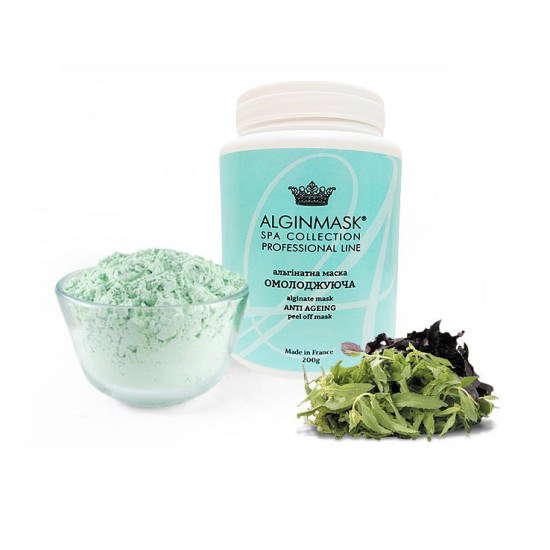 Alginmask Альгінатна маска, що омолоджує зі спіруліною, 200 гр.
