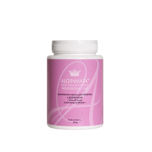 ALGINMASK Альгінатна маска з ацеролою, 200 гр
