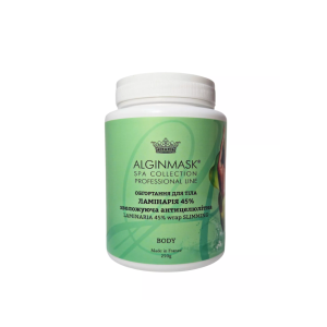 Alginmask Обгортання для тіла з ламінарією, 250 г.