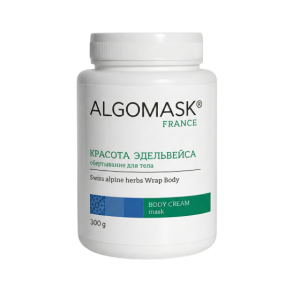 ALGOMASK Обгортання "Краса Єдельвейсу", 250 гр.