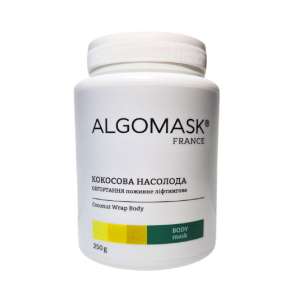 ALGOMASK Обгортання "Кокосова насолода", 250 гр.