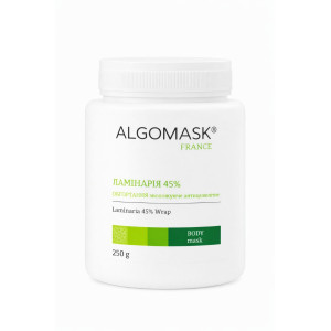 ALGOMASK Обгортання для тіла Ламінарія 45%, 250 гр.