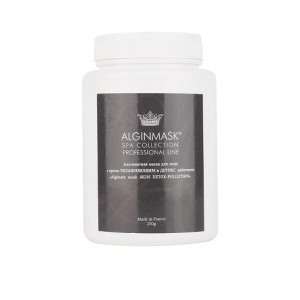 Alginmask Альгінатна маска зі зволожуючою дією ДЕТОКС, 200 гр